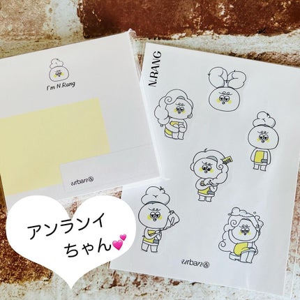 を使ったクチコミ(3枚目)