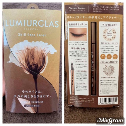 スキルレスライナー/LUMIURGLAS/リキッドアイライナーを使ったクチコミ(2枚目)