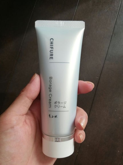 ボラージ クリーム/ちふれ/ボディクリームを使ったクチコミ(1枚目)