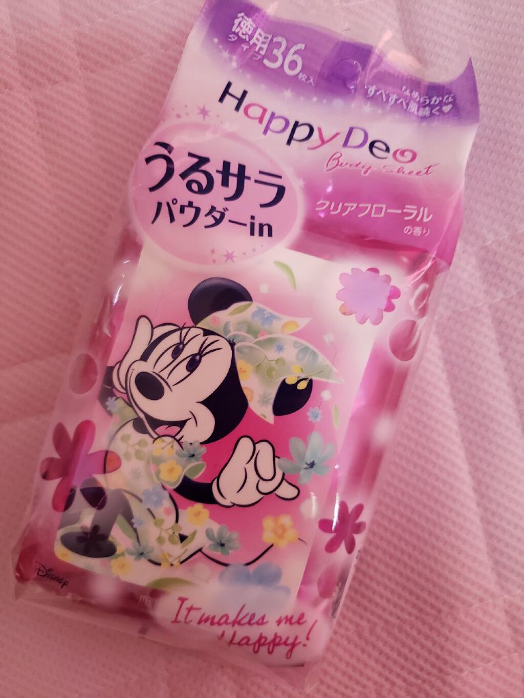 マンダム ハッピーデオ ボディシート うるサラNC クリアフローラルの香り/マンダム/ボディシートを使ったクチコミ(1枚目)