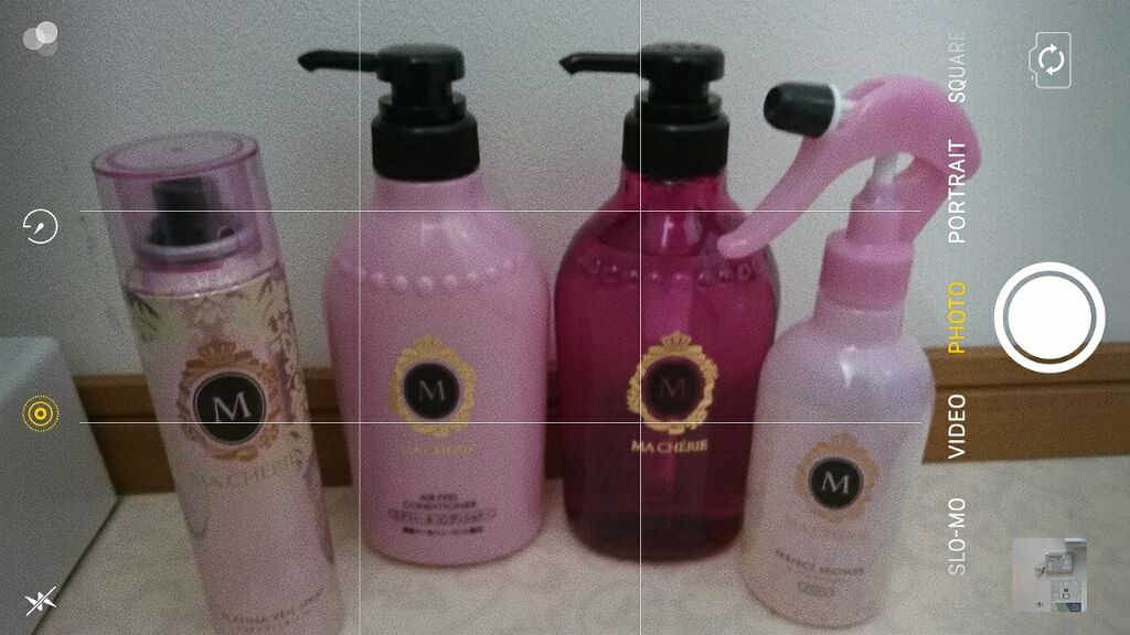 ヘアフレグランス EX/MACHERIE/プレスタイリング・寝ぐせ直しを使ったクチコミ（1枚目）