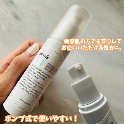 フレッシュリージュースドビタミンチャージングセラム(30ml)/Klairs/美容液を使ったクチコミ(2枚目)