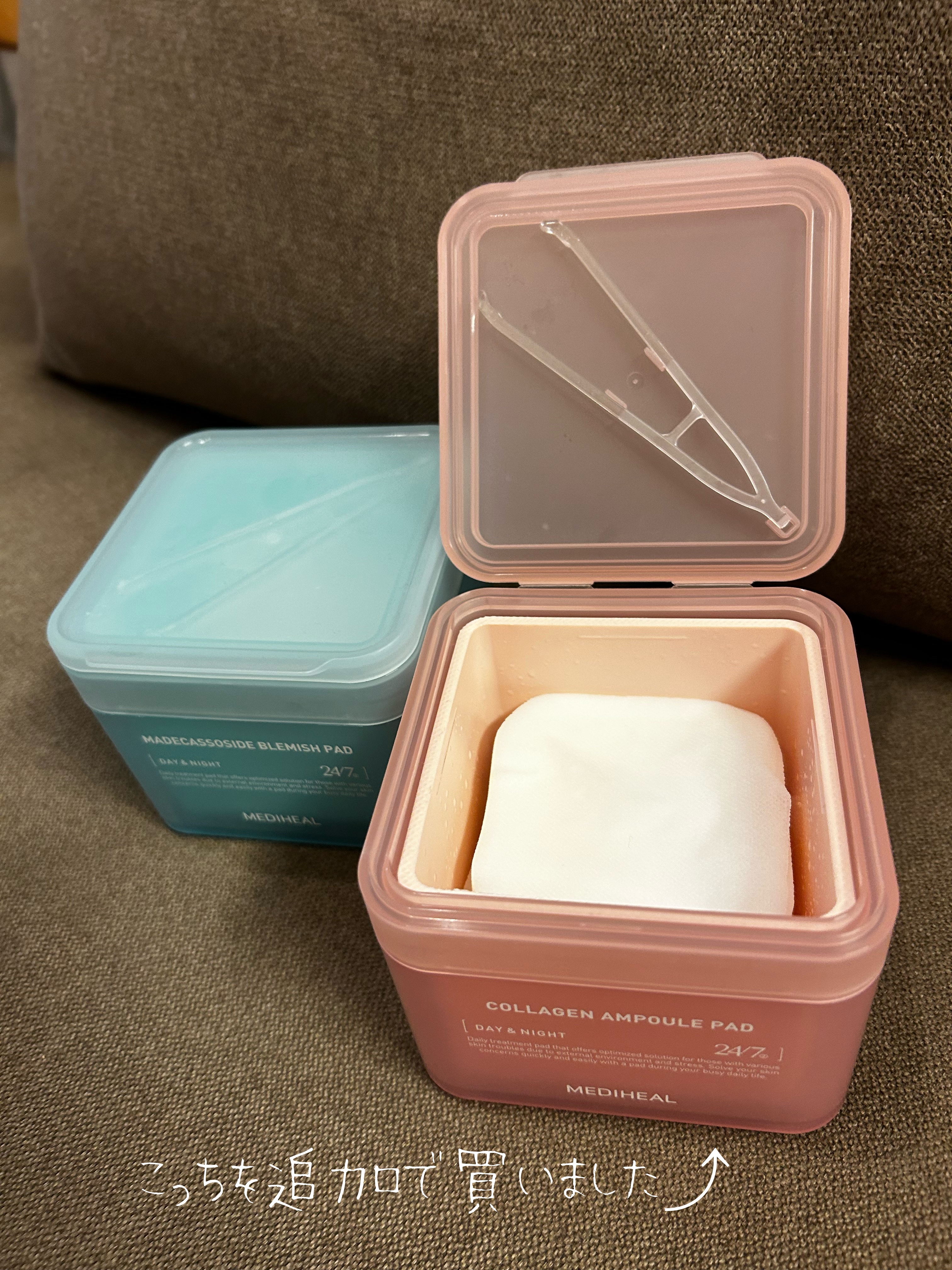 コラーゲン APパッド/MEDIHEAL/トナーパッドを使ったクチコミ（2枚目）