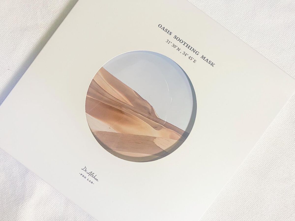 オアシス スージング マスク/Dr.Althea/シートマスク・パックを使ったクチコミ(1枚目)