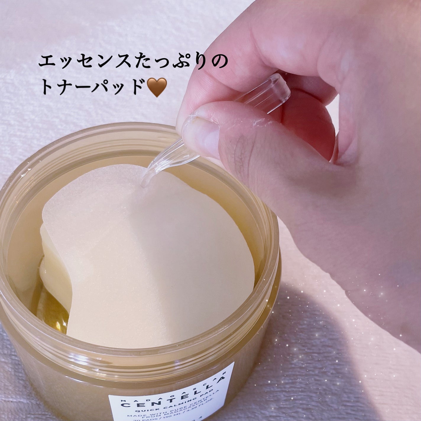 センテラ クイックカーミングパッド/SKIN1004/トナーパッドを使ったクチコミ(3枚目)