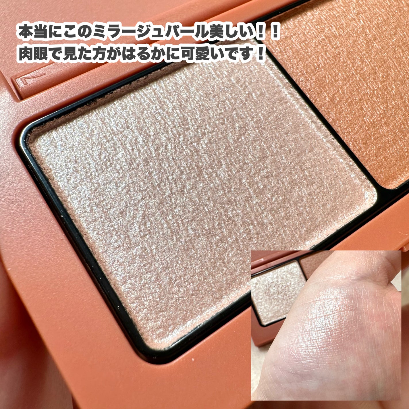 エテュセ アイエディション(マスカラ)/ettusais/マスカラを使ったクチコミ(8枚目)