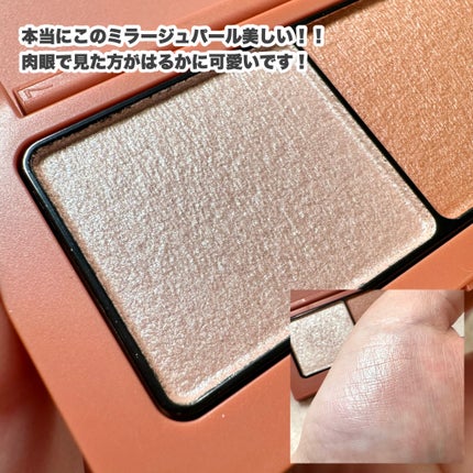 エテュセ アイエディション(マスカラ)/ettusais/マスカラを使ったクチコミ(8枚目)