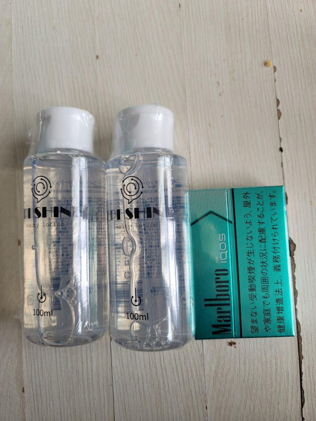 エピシャイン/ミリオナ化粧品/除毛クリームを使ったクチコミ（1枚目）