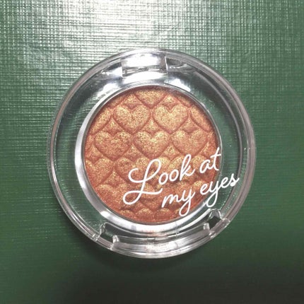 ルックアット マイアイズ/ETUDE/単色アイシャドウを使ったクチコミ(1枚目)