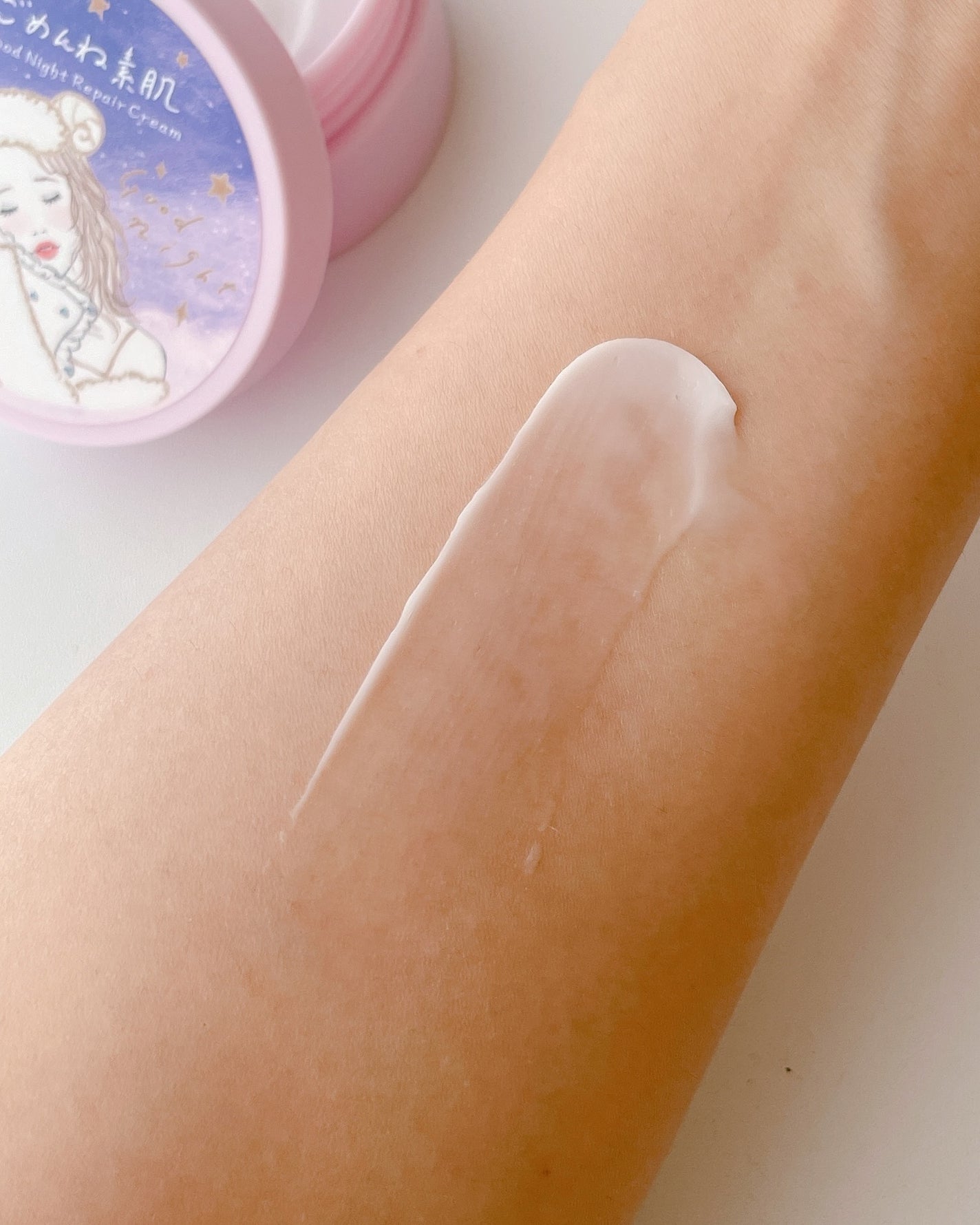 クリアターン ごめんね素肌 おやすみリペアクリーム/クリアターン/フェイスクリームを使ったクチコミ(5枚目)