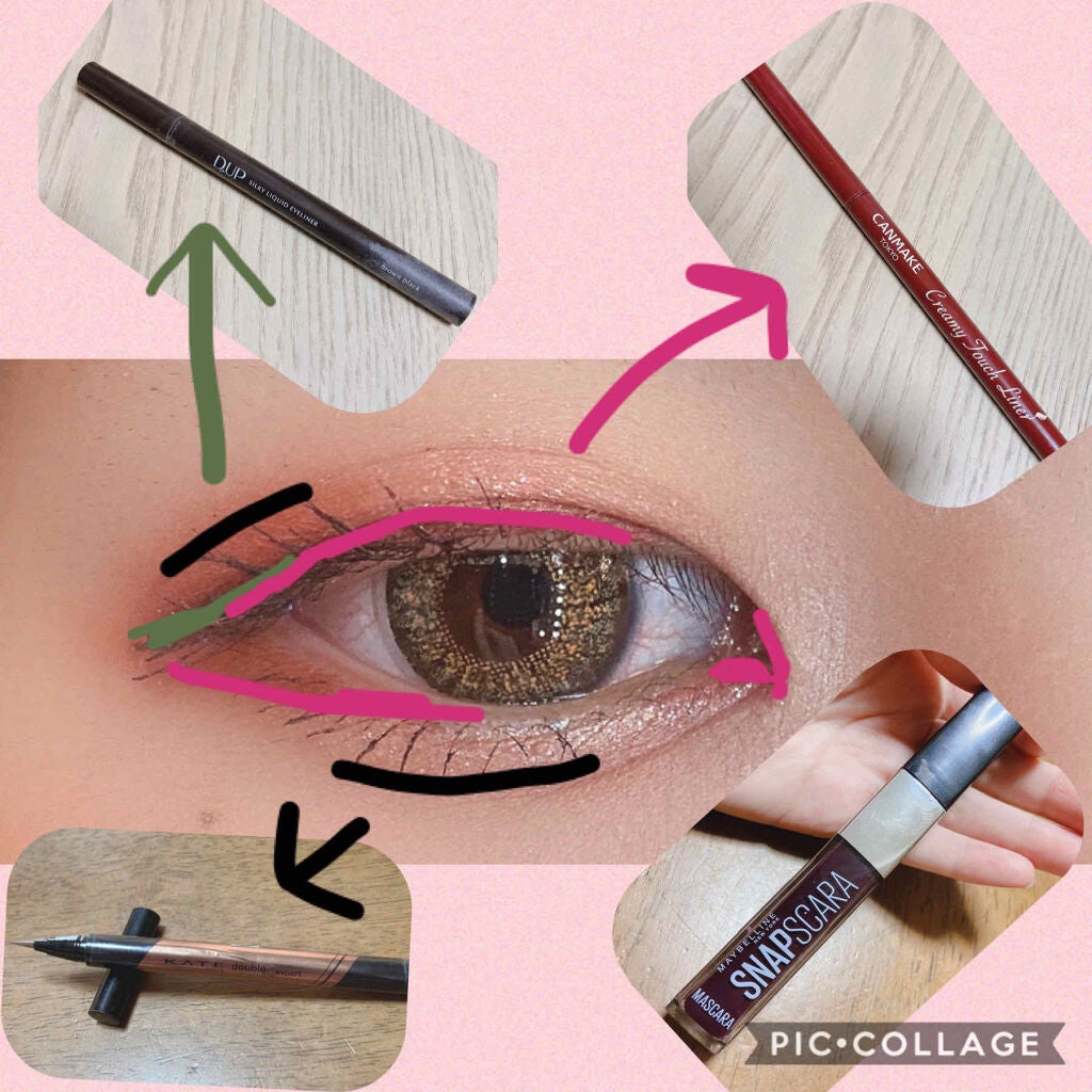 クリーミータッチライナー/キャンメイク/ジェルアイライナーを使ったクチコミ(3枚目)