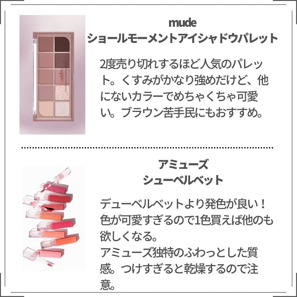 ウォータリーパフ/fillimilli/パフ・スポンジを使ったクチコミ（2枚目）