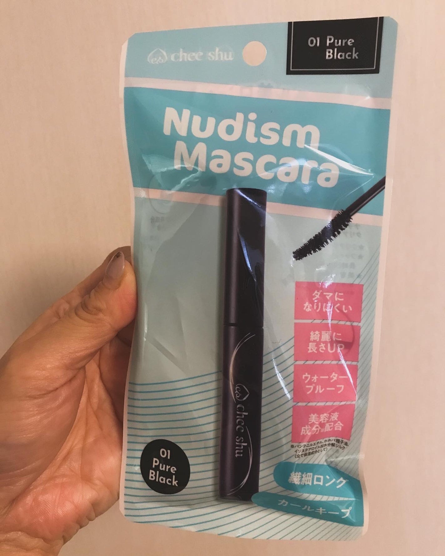 ヌーディズムマスカラ/chee shu/マスカラを使ったクチコミ(7枚目)