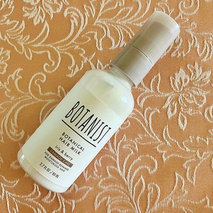 ボタニカルヘアミルク(ダメージケア)/BOTANIST/ヘアミルクを使ったクチコミ(3枚目)