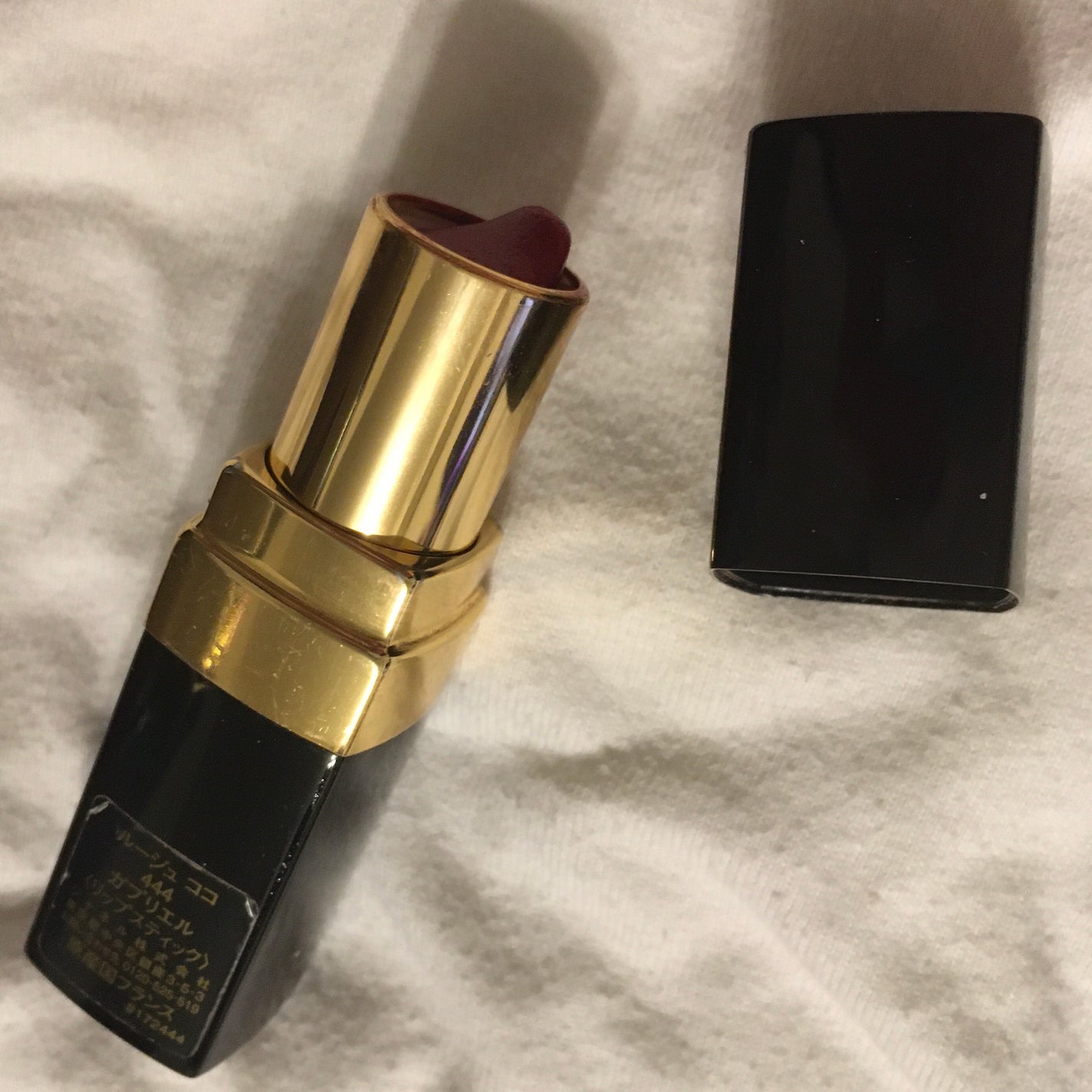 ルージュ ココ/CHANEL/口紅を使ったクチコミ(1枚目)