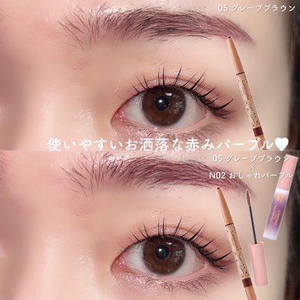 パーフェクトエアリーアイブロウ/キャンメイク/アイブロウペンシルを使ったクチコミ(6枚目)