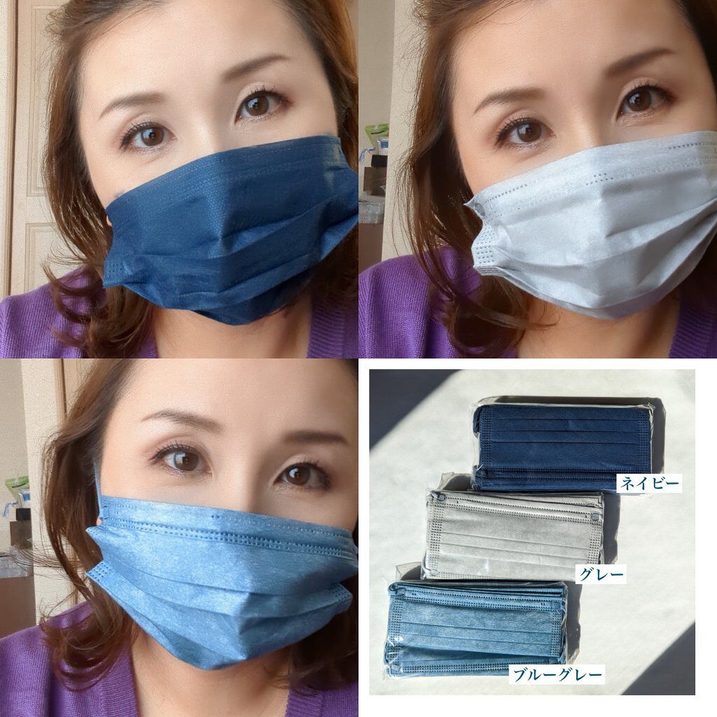三層構造　ブルベマスク/万方商事株式会社/マスクを使ったクチコミ（3枚目）