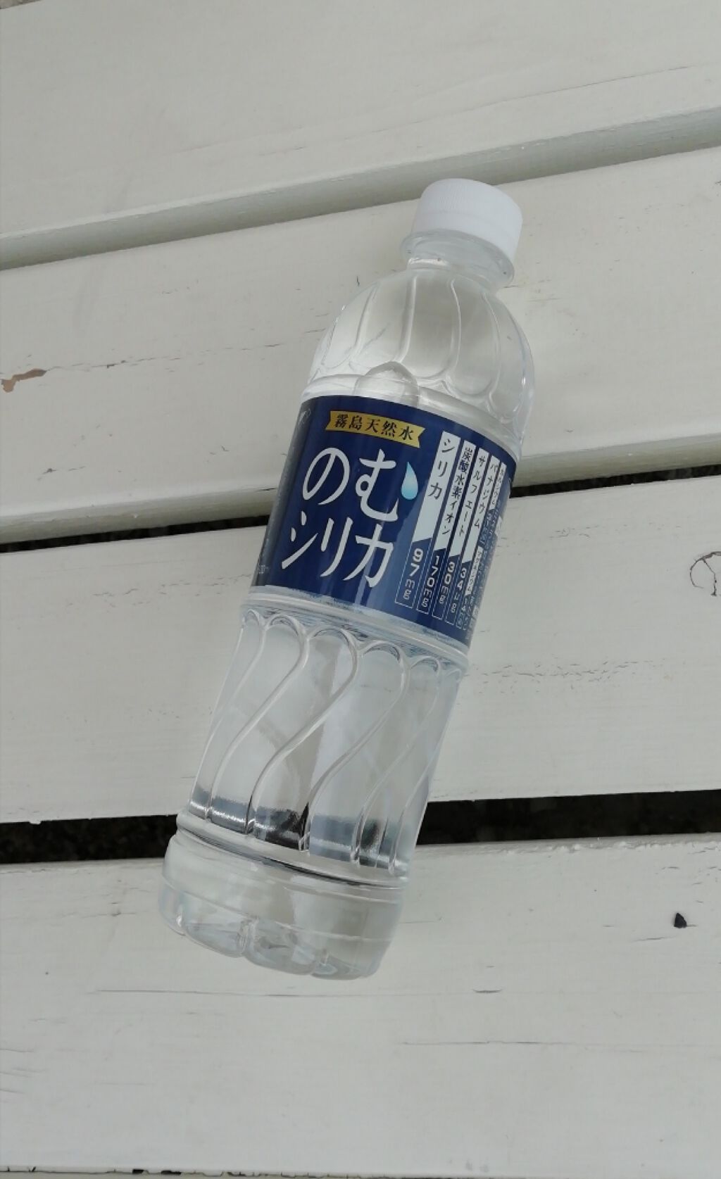 霧島天然水 のむシリカ/極選市場/ミネラルウォーターを使ったクチコミ（1枚目）