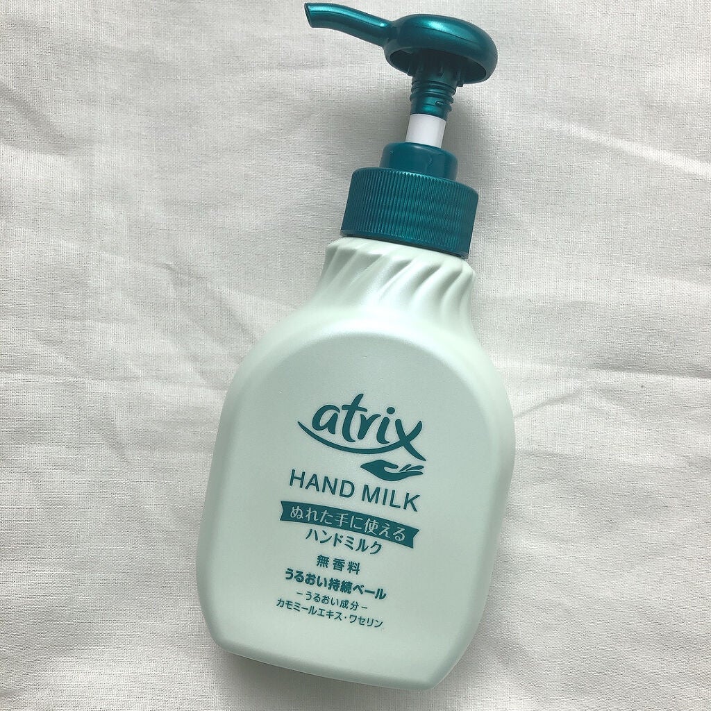 ハンドミルク/アトリックス/ハンドクリームを使ったクチコミ(1枚目)