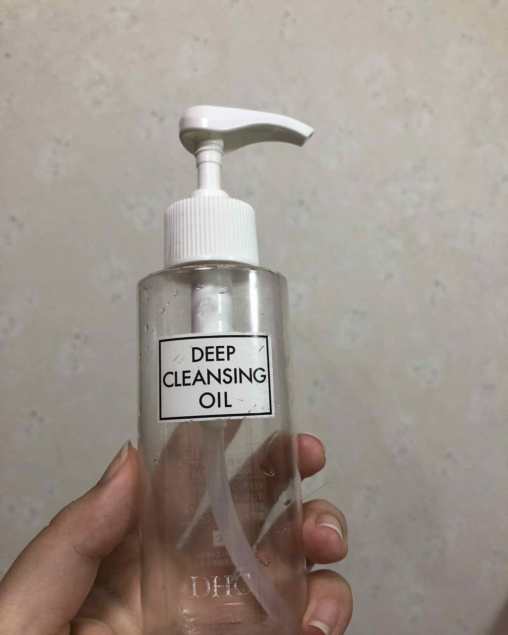DHC 薬用ディープクレンジングオイル/DHC/オイルクレンジングを使ったクチコミ（1枚目）