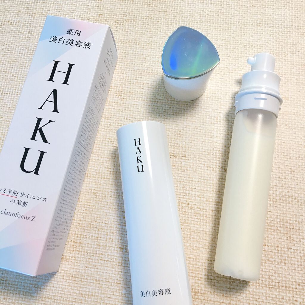メラノフォーカスZ/HAKU/美容液を使ったクチコミ（2枚目）