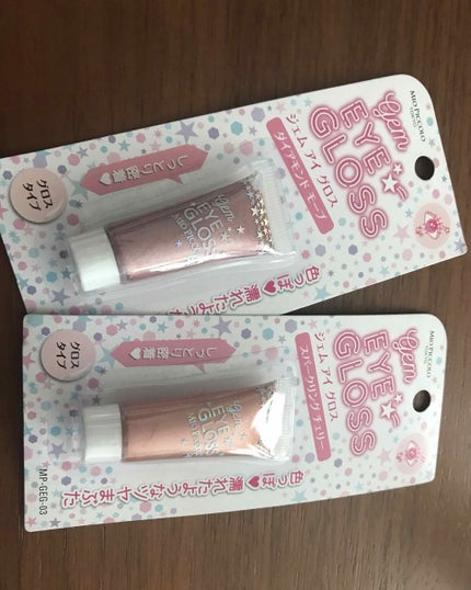 MP ジェム アイグロス/セリア/ジェル・クリームアイシャドウを使ったクチコミ(1枚目)