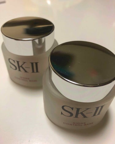 サインズコントロールベース/SK-II/化粧下地を使ったクチコミ（1枚目）