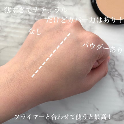 ライトフル C3 ナチュラル シルク パウダーファンデーション/M・A・C/パウダーファンデーションを使ったクチコミ(3枚目)