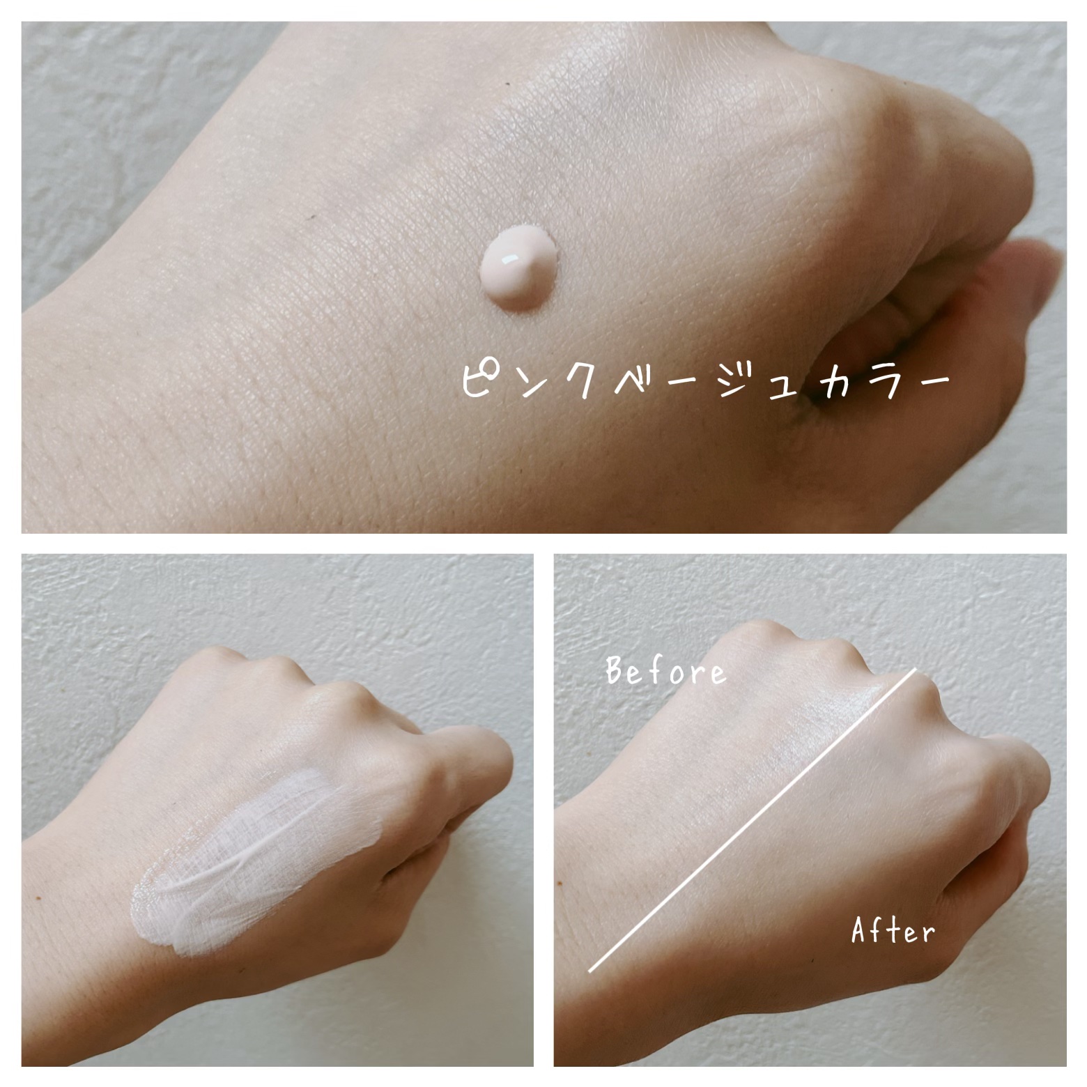 ウォータフルトーンアップサンクリーム/ダルバ/日焼け止めクリームを使ったクチコミ（3枚目）