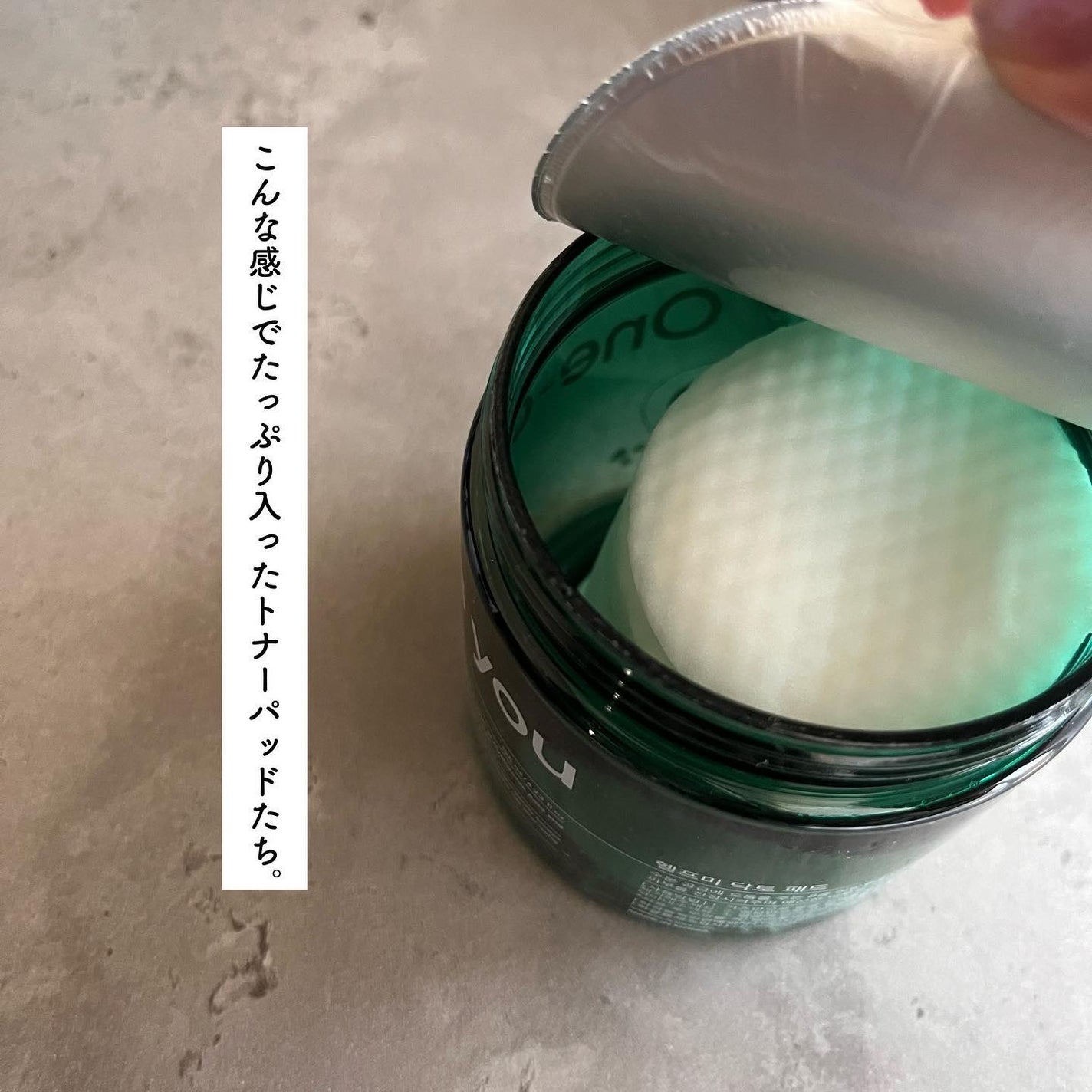 ヘルプミー! ダクトパッド/One-day's you/トナーパッドを使ったクチコミ(4枚目)