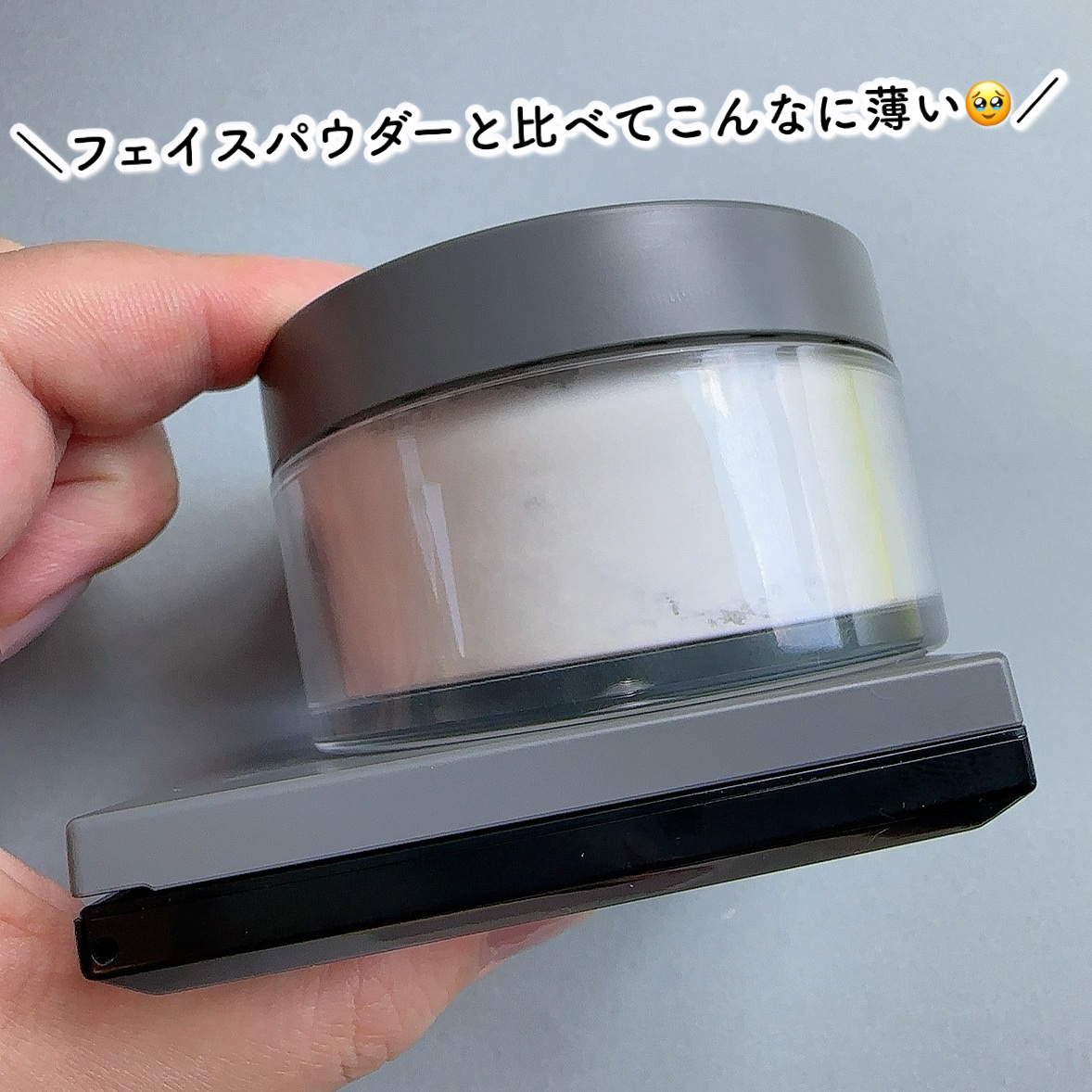 コンプレクションクリエイター/チャコット・コスメティクス/プレストパウダーを使ったクチコミ（3枚目）