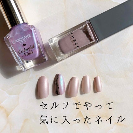 カラフルネイルズ/キャンメイク/マニキュアを使ったクチコミ(1枚目)