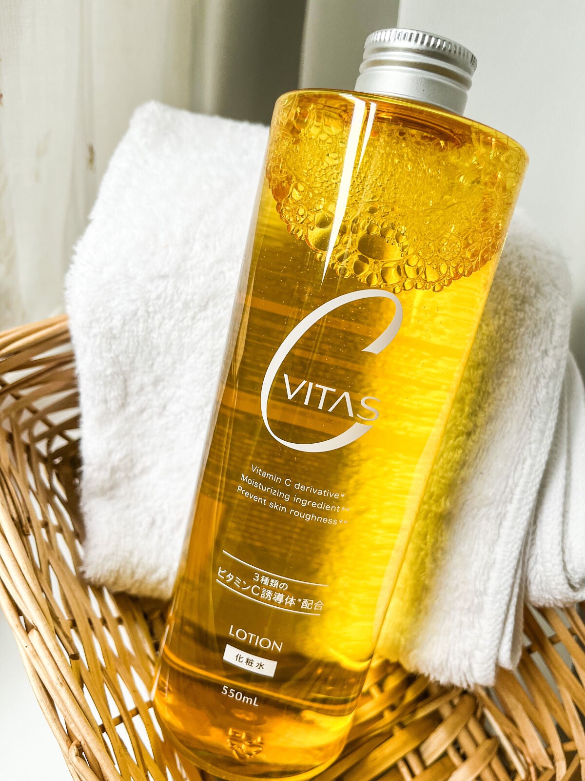 Cローション /CVITAS/化粧水を使ったクチコミ(5枚目)