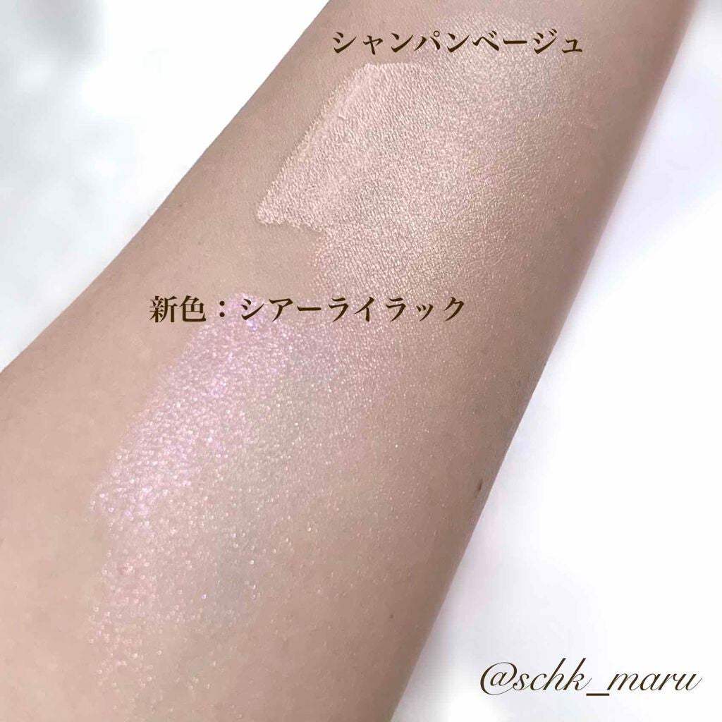 マルチプリズムシェイク/glintaura/リキッドハイライトを使ったクチコミ(6枚目)