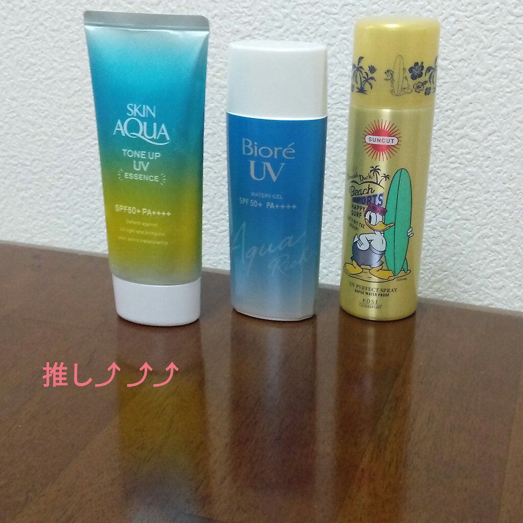 スキンアクア トーンアップUVエッセンス/スキンアクア/日焼け止めクリームを使ったクチコミ（2枚目）