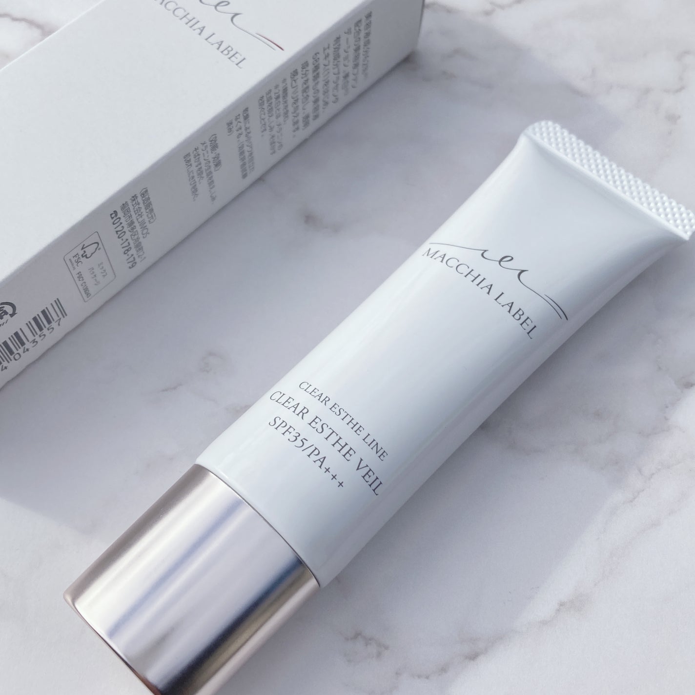 薬用クリアエステヴェール/Macchia Label/リキッドファンデーションを使ったクチコミ(1枚目)