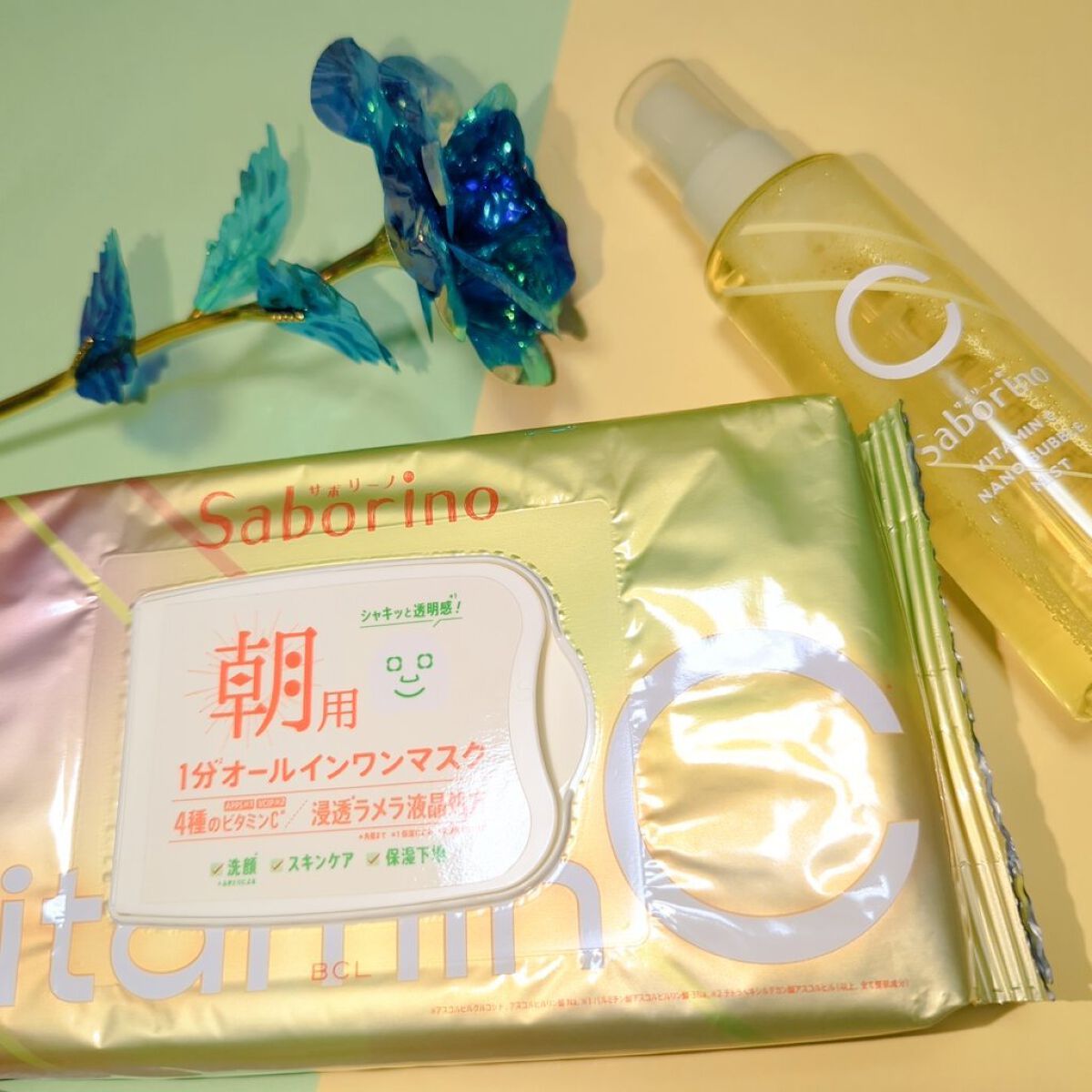 目ざまシート ビタットC/サボリーノ/シートマスク・パックを使ったクチコミ（1枚目）