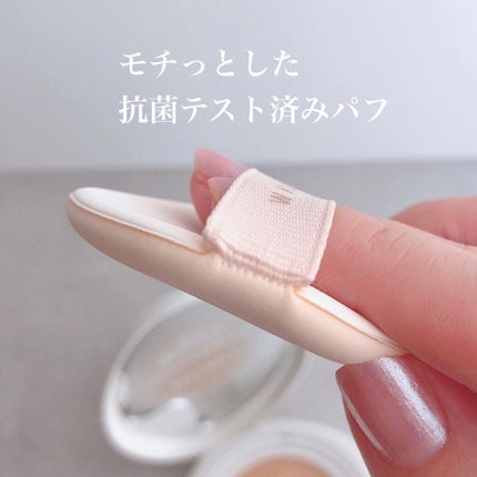 ビーガンクリーンピュアカバークッション/wakemake/クッションファンデーションを使ったクチコミ(6枚目)