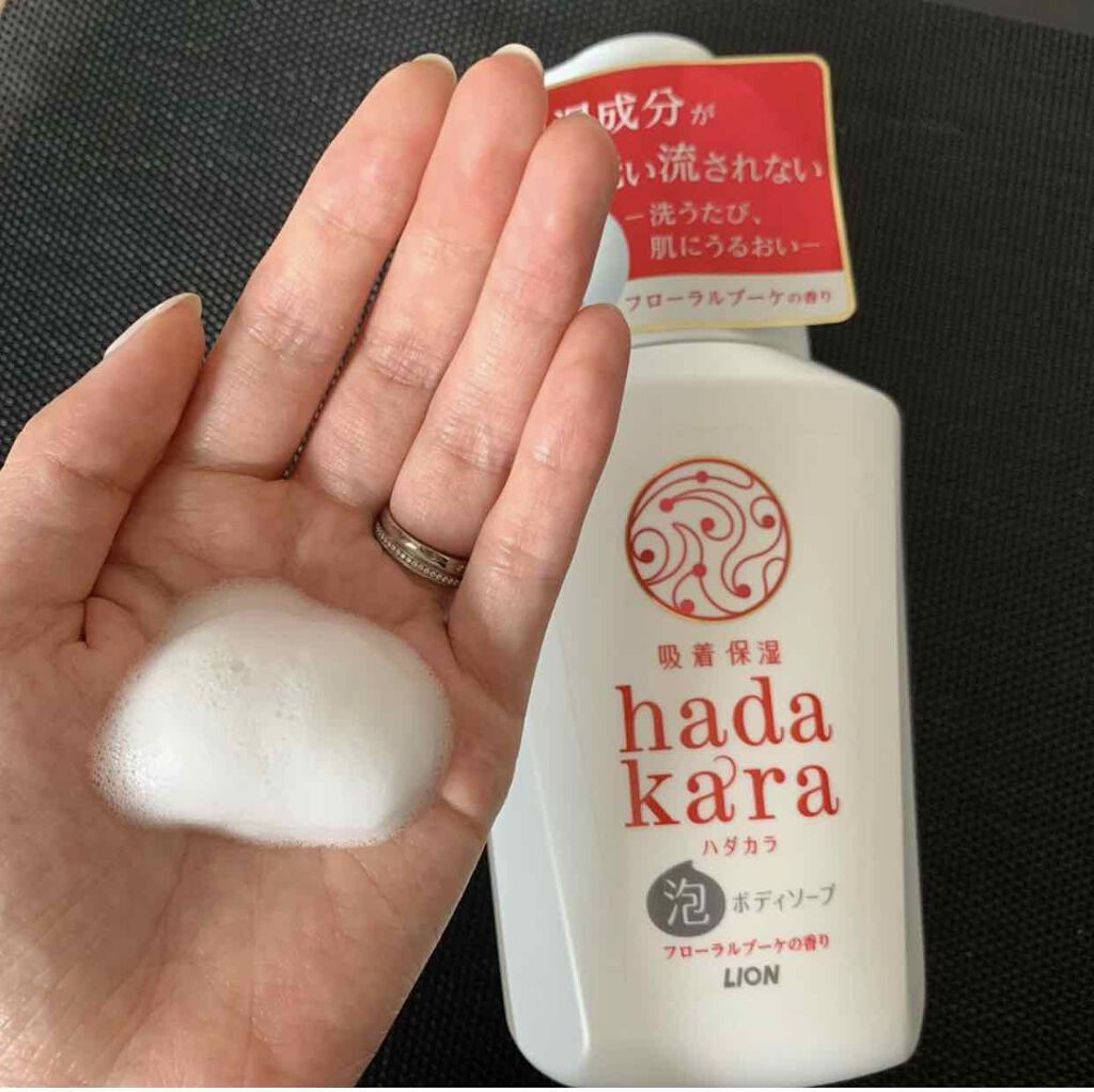 hadakara ボディソープ 泡で出てくるタイプ フローラルブーケの香り/hadakara/ボディソープを使ったクチコミ(1枚目)