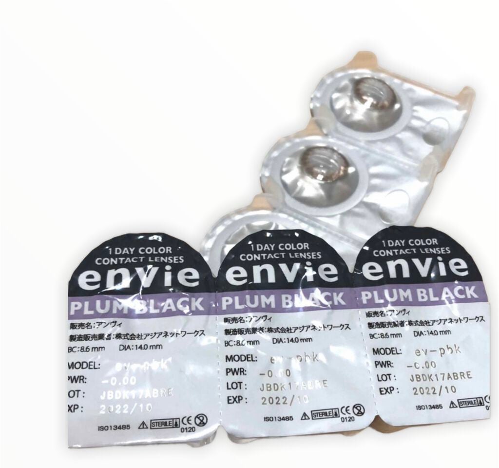 envie 1day/envie/ワンデー(1DAY)カラコンを使ったクチコミ(2枚目)