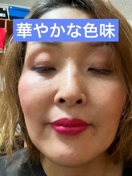 ルージュクレーム マット 112 Ixora Peach Delight/クレ・ド・ポー ボーテ/口紅の画像