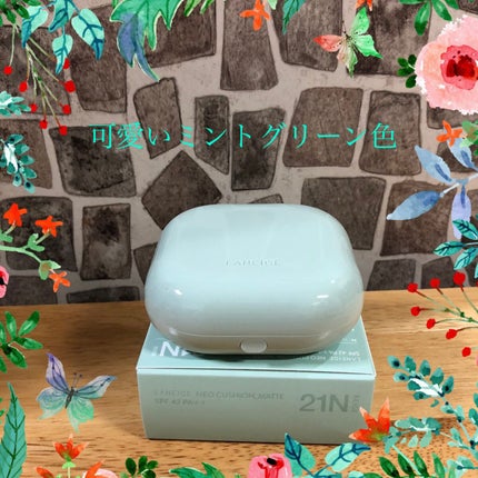 ネオクッション マット/LANEIGE/クッションファンデーションを使ったクチコミ(2枚目)