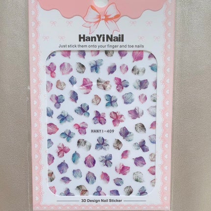 プリジェル カラーEX/プリジェル/ジェルネイルを使ったクチコミ(4枚目)