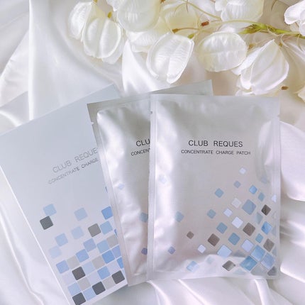 リクエス コンセントレート チャージ パッチ/クラブ/シートマスク・パックを使ったクチコミ(1枚目)