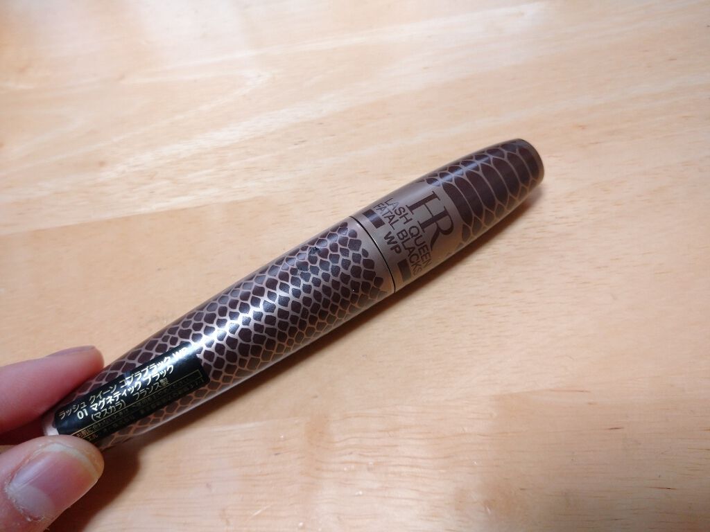 ラッシュ クイーン コブラブラック WP/HELENA RUBINSTEIN/マスカラを使ったクチコミ(1枚目)