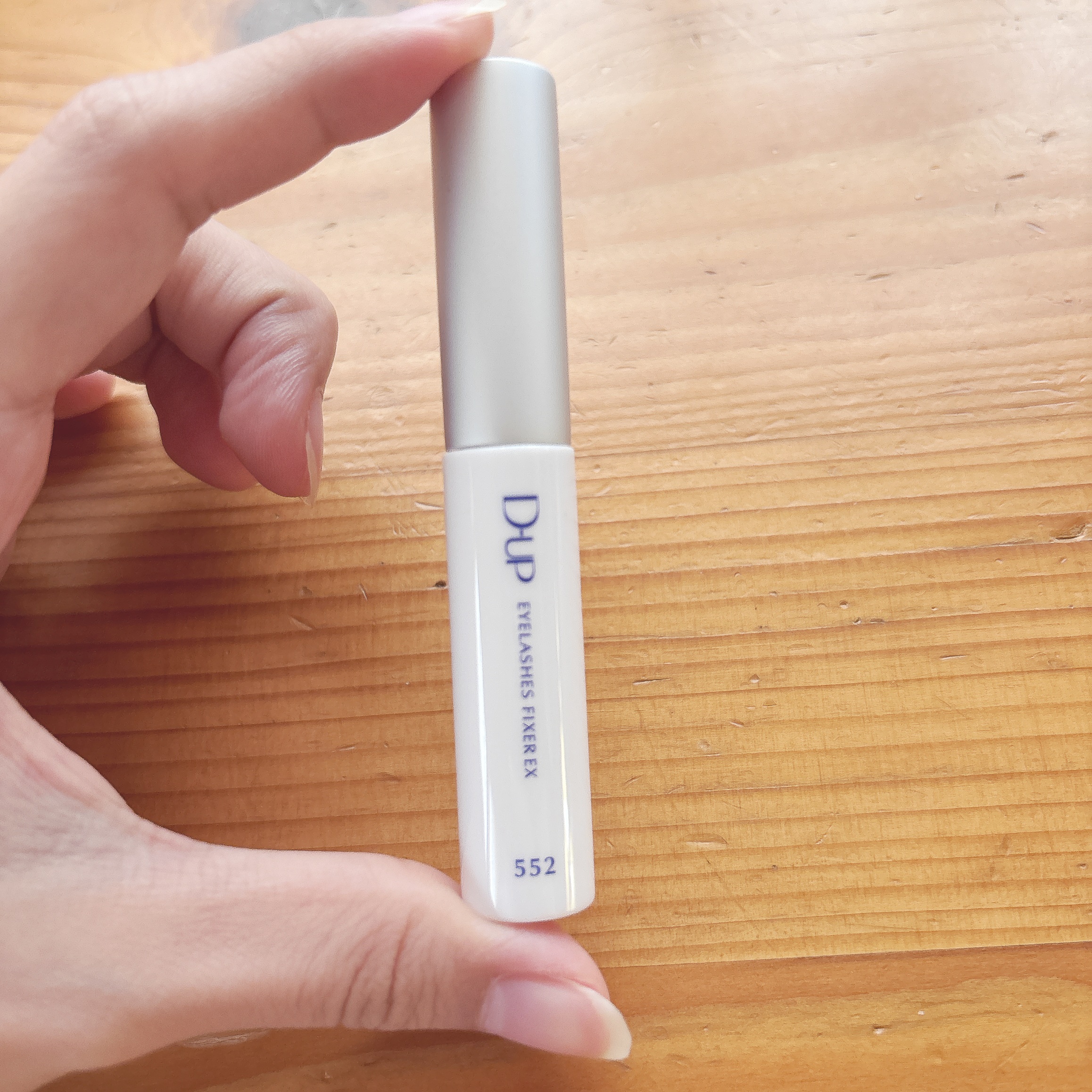 アイラッシュフィクサーEX 552/D-UP/つけまつげを使ったクチコミ（1枚目）