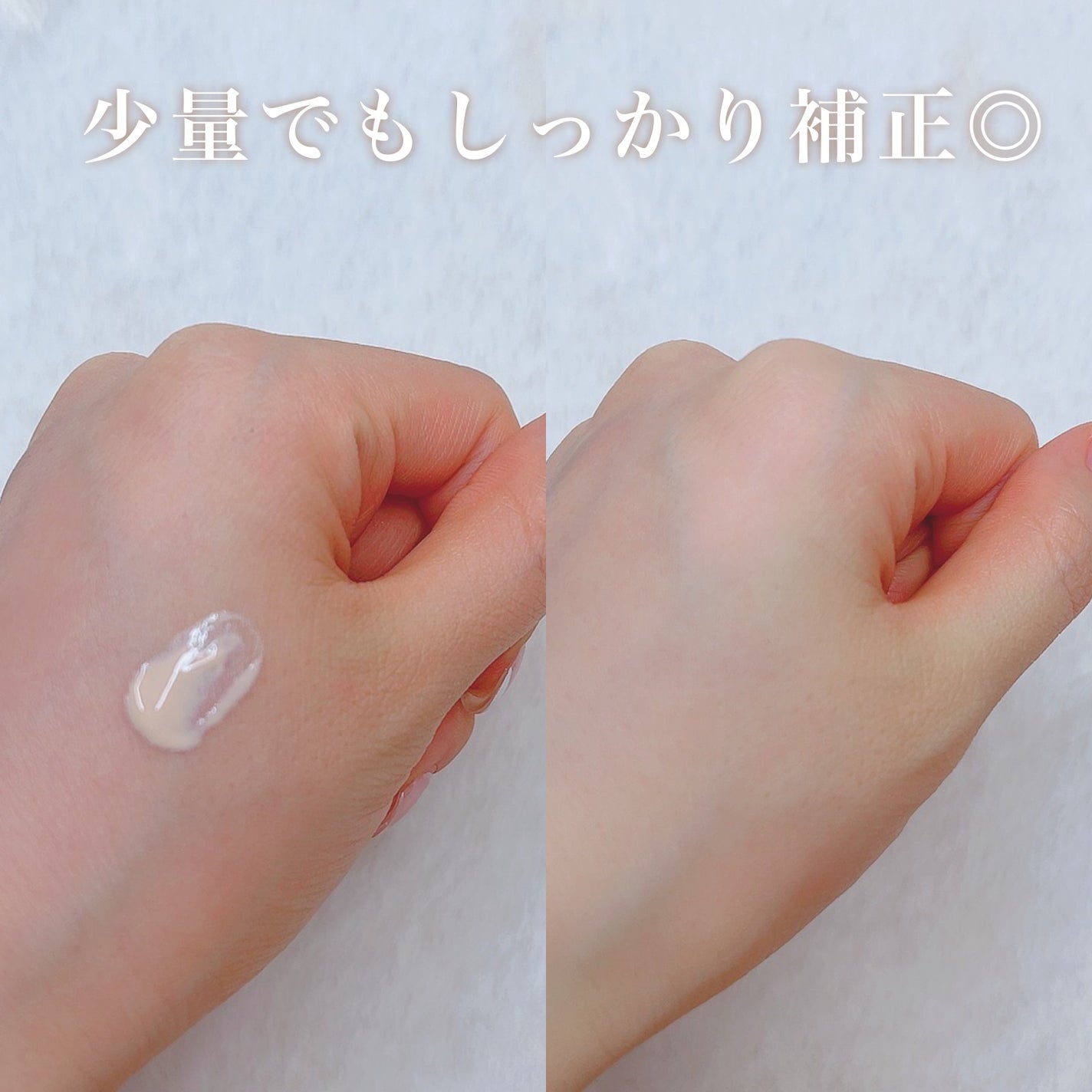 インテンシブ セラム ラディアンス プライマー/BOBBI BROWN/化粧下地を使ったクチコミ(2枚目)