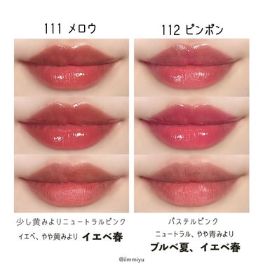 ミユ @ilmmiyu on LIPS 「▫️ラカティント💛イエベ編〖・𝙏𝙬𝙞𝙩𝙩𝙚𝙧・𝙄𝙣𝙨𝙩𝙖𝙜𝙧𝙖..」（7枚目）