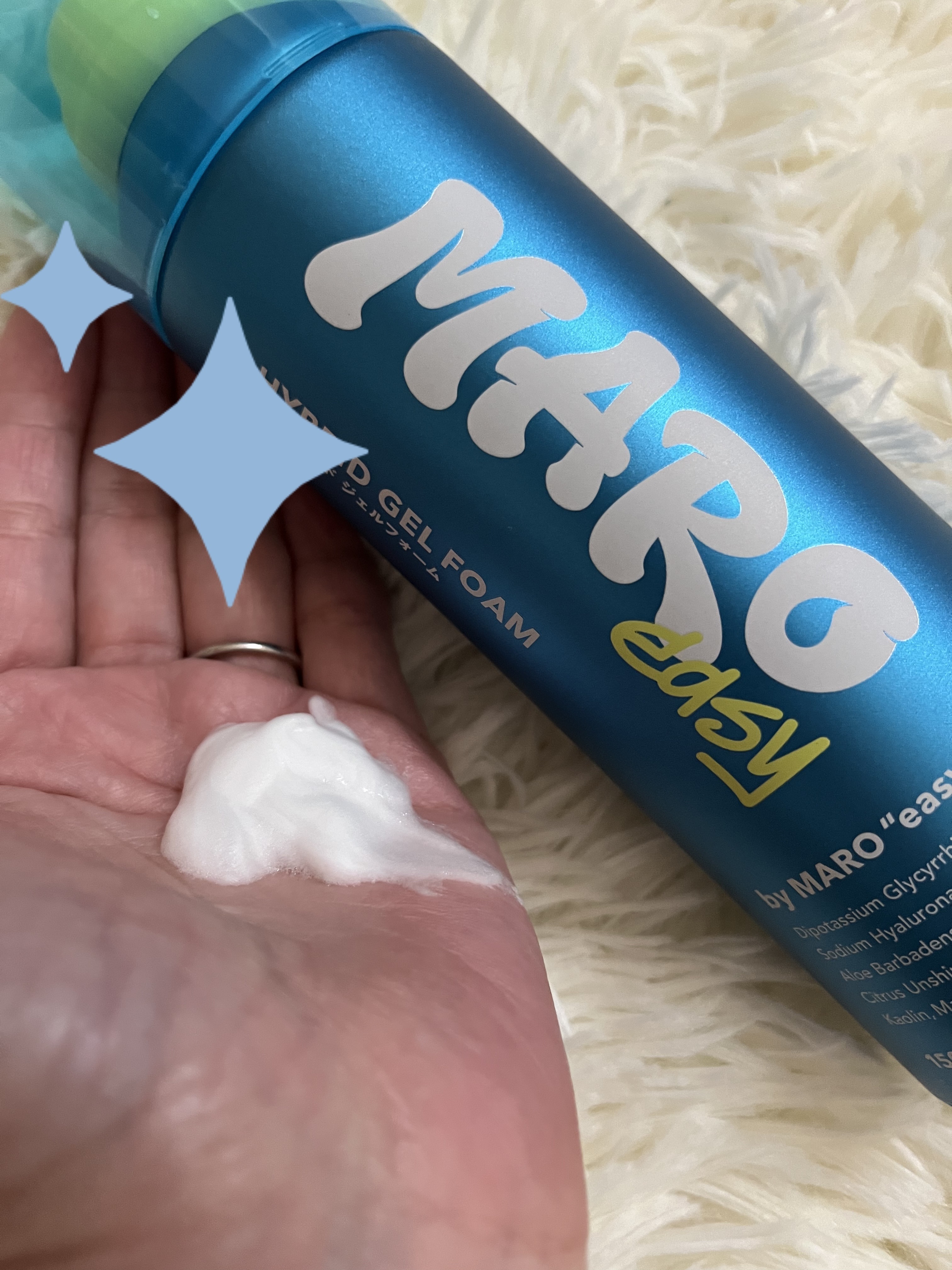 easy ハイブリッド ジェルフォーム シトラスウッドの香り/MARO/ムダ毛ケアを使ったクチコミ（2枚目）