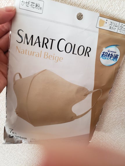 超快適マスク SMART COLOR/ユニ・チャーム/マスクを使ったクチコミ(1枚目)